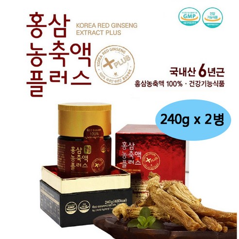 대동고려삼 홍삼농축액플러스(240gx2병) 6년근홍삼농축액 면역력에도움줄수있음