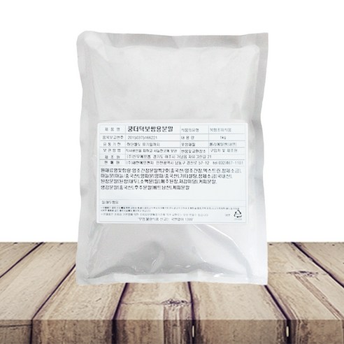 새한에프엔지 쿵더덕 보쌈용분말 1kg [한국물],수육분말,보쌈육수용,보쌈전문점육수