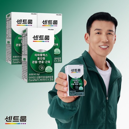 센트룸 타마플렉스 올인원 관절 연골 근육 1450mg x 30정