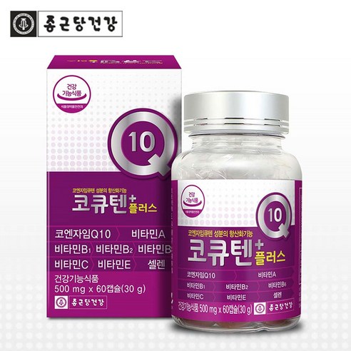 종근당건강 코큐텐 플러스, 60정, 1개