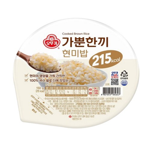 가뿐한끼 현미밥, 150g, 25개