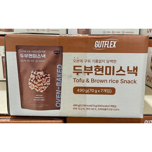 GUTFLEX 것플렉스 두부스낵 현미