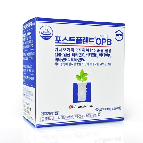 오스코텍 포스트플랜트 120정, 120정, 1개