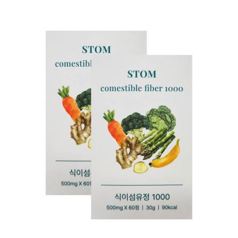 프리미엄 3세대 스톰 STOM 식이섬유정1000 간편한 야채습관 나만의 아야밸(아시아인 맞춤 야채 밸런스)
