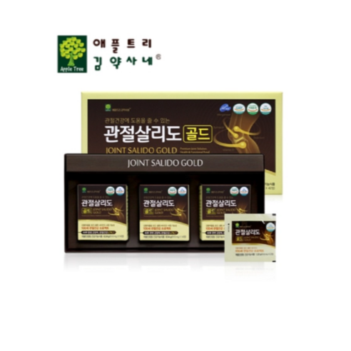애플트리김약사네 관절살리도 골드 영양제