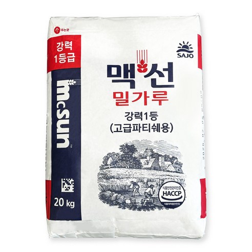 맥선 밀가루 강력1등 제빵, 피자용 20kg 동아원 대용량 업소용