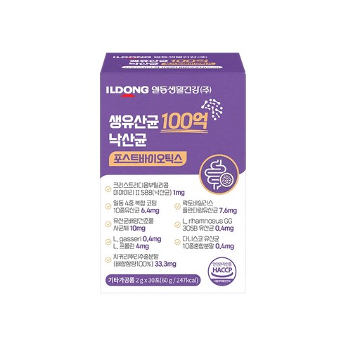 일동생활건강 생유산균 100억 낙산균 포스트바이오틱스 2g