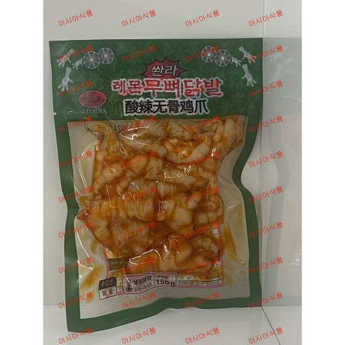 <킹콩푸드>레몬 무뼈닭발 중국식품 150g 10개