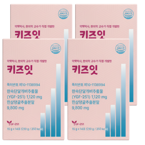 한삼덩굴 고함량 환삼 덩굴 추출분말 식약청 한삼 HACCP 인증 어린이 청소년 젤리 스틱 망고맛 키즈잇, 4세트, 14회분