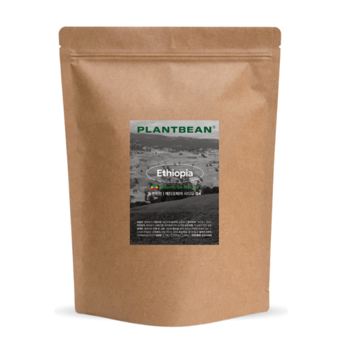 [산미있는] 에티오피아 시다모 G4 원두커피 1kg 약배전 상콤 고소 여운, 1kg, 1개, 프렌치프레스(굵음)