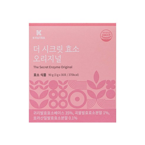 케이뉴트라 더 시크릿 효소 오리지널 30p