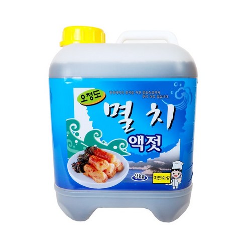 오정도멸치액젓9kg