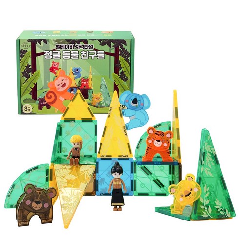 벨베이비 공룡/동물 자석 타일 56pcs 마그네틱 블럭, 정글 동물, 1개