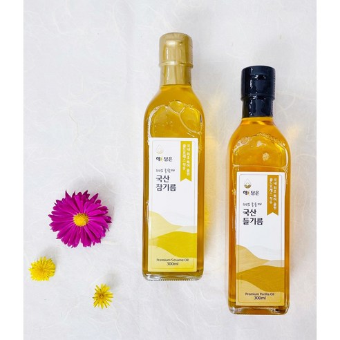 착유기술부터 특별한 해담은 100% 국산참기름, 들기름 200ml 300ml 볶음참깨