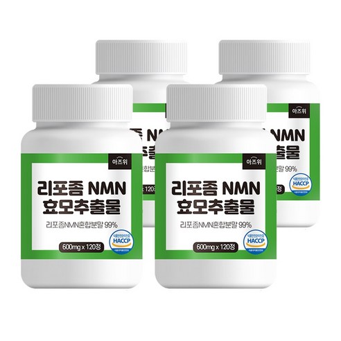 리포좀 NMN 효모 식물성 베타인 식약청 HACCP 인증 600mg, 4개, 120정