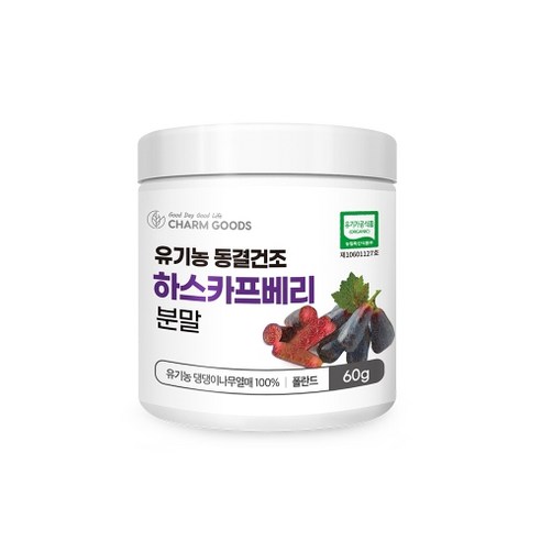 유기농 하스카프 베리 분말 가루 동결건조 폴란드산 댕댕이나무열매, 60g, 2개