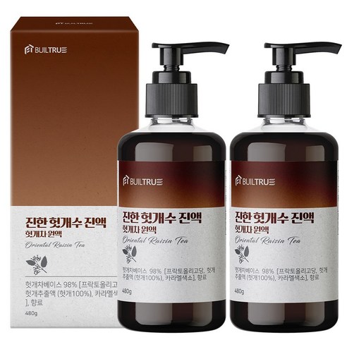 빌트루 진한 헛개수 진액 헛개차 원액, 2개, 480g