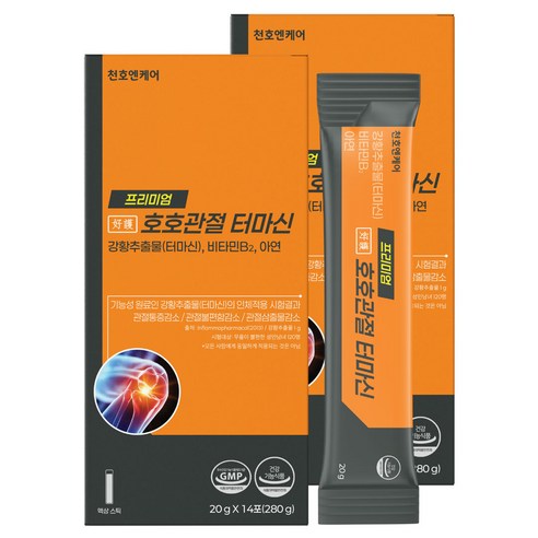 천호엔케어 터마신 호호관절 관절영양제