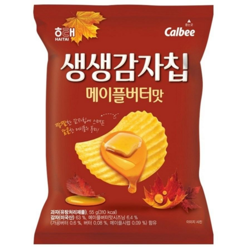 생생감자칩 메이플버터맛