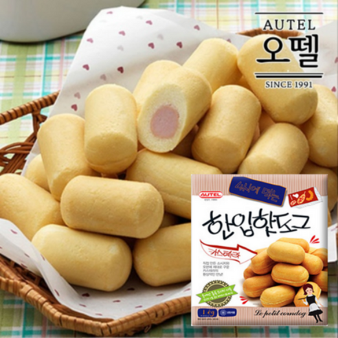 오뗄 한입 핫도그