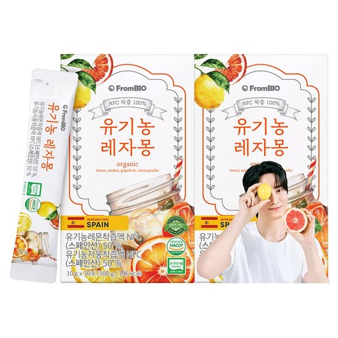 프롬바이오 100% NFC 유기농 레자몽 즙 30포 레자몽 레몬즙, 300g, 2개