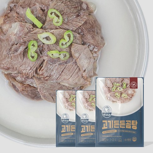 만샘골 고기든든곰탕(냉동원팩) 600g