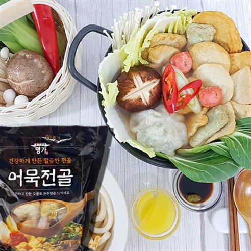 [450] 명가어묵전골 320g x 20개