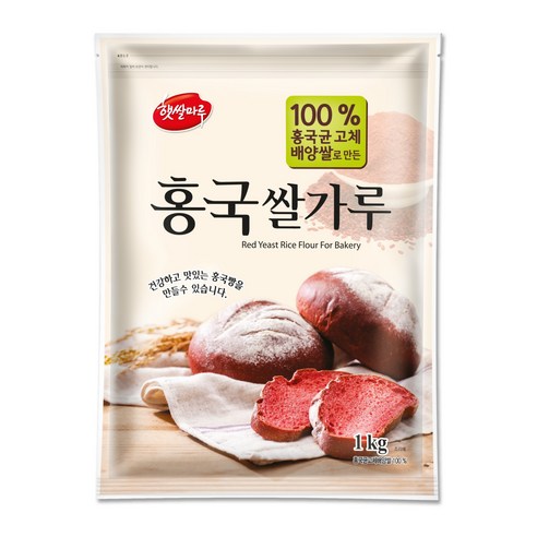 대두식품 햇쌀마루 홍국쌀가루 국산 쌀가루 1kg