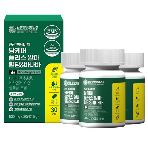 원광한방생활건강 백세비법 당케어 플러스 알파 혈당 & 바나바 15g