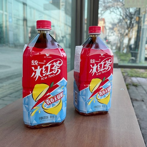빙홍차 아이스티