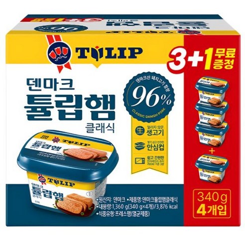 농심 덴마크튤립햄클래식 340g
