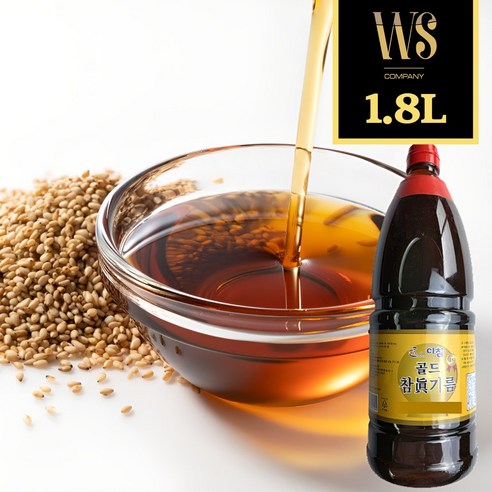 아침 업소용 대용량 골드 참진기름 (참기름 70%) 1.8L