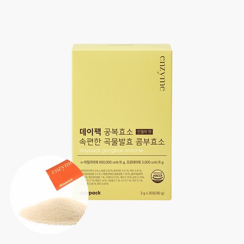 데이팩 공복효소 저분자 곡물발효 콤부효소, 90g, 1개