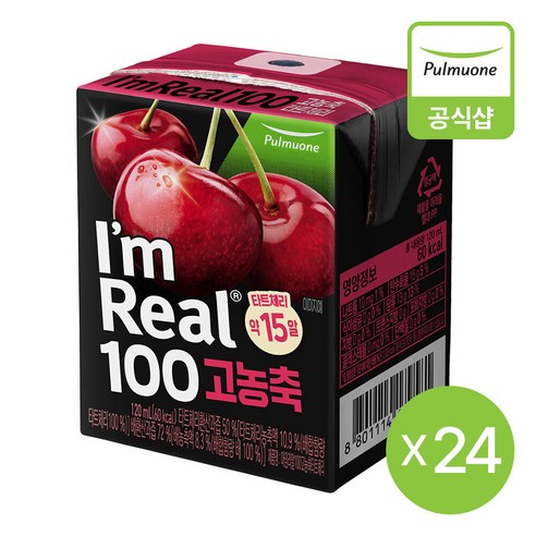 풀무원 아임리얼 100 고농축 타트체리