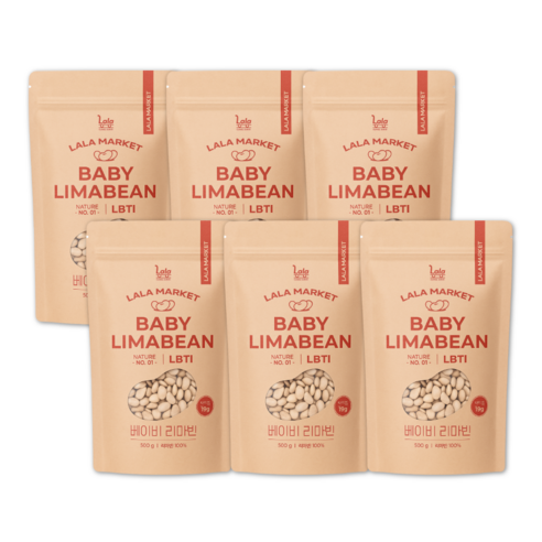 라라마켓 페루산 슈퍼푸드 베이비 리마빈 리마콩, 6개, 500g