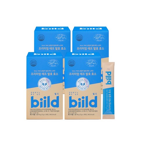 biild 빌드 프리미엄 슈퍼 곡물 푸드 테프 발효 효소