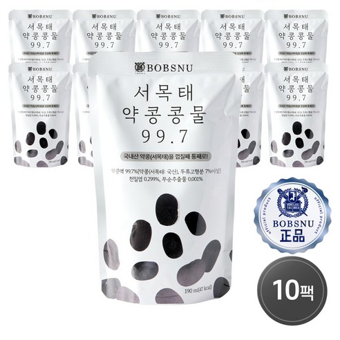 서울대 밥스누 서목태 약콩 콩물 국내산 약콩두유 콩국수 한끼대용 다이어트식단, 190ml, 10개
