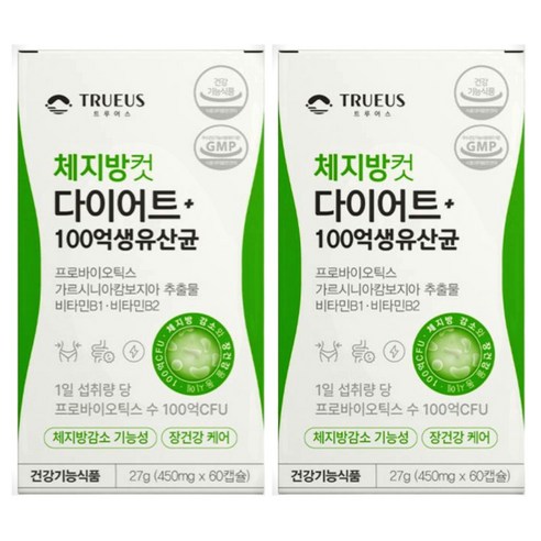 100억 다이어트 유산균 식약처 인증 17 체지방컷 날씬 트루어스 n 식약청 보조제