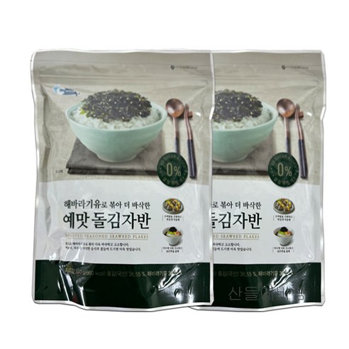 코스트코 예맛  돌김자반 무설탕 김자반 후리카케