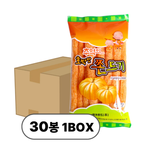 에코푸드 추억의 호박맛 쫀드기 쫀디기