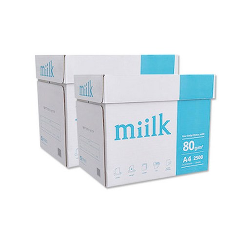 밀크 복사용지 80g