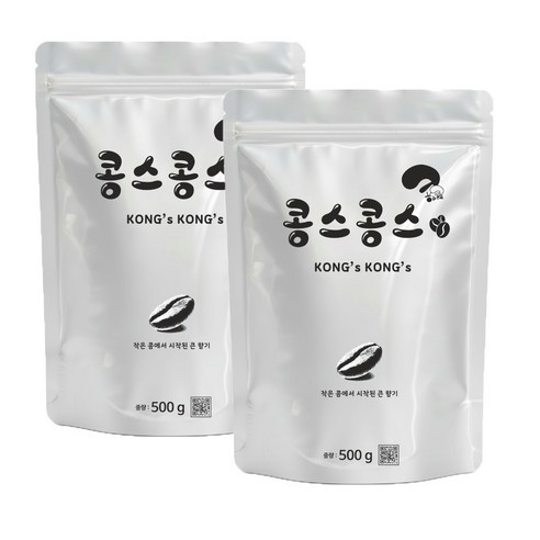 무료배송 콩스콩스 원두커피 콜롬비아 슈프리모 후일라, 홀빈(원두콩상태), 500g, 2개