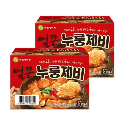 이가자연면 얼큰 누룽제비