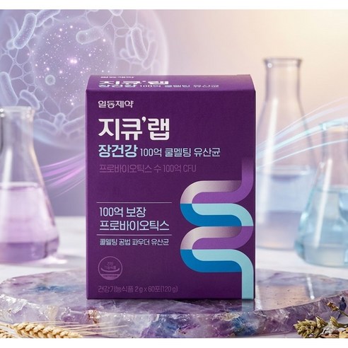[코스트코]지큐랩 쿨멜팅 유산균 60포
