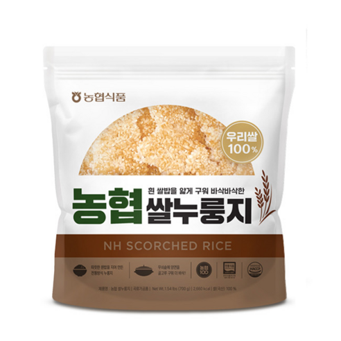 밥심 국산 쌀누룽지