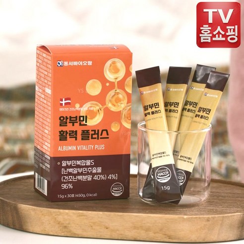[TV홈쇼핑 정품]동서바이오팜 알부민 활력 플러스 비타민 미네랄 5종 녹용추출분말 덴마크산 난백알부민 추출물