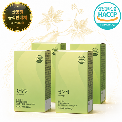 디어바이탈 산양핏, 4개, 60정