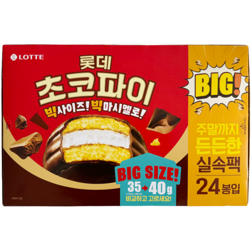 롯데 초코파이 빅사이즈 실속형, 960g, 1개