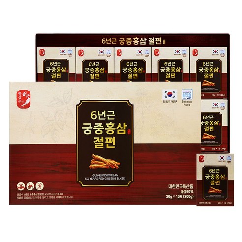 한삼수 6년근 궁중홍삼절편 20g 10포 1세트 ire+58334UG