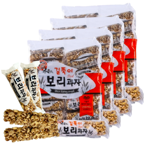 길쭉이 보리과자